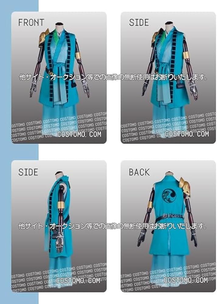 Amazon.co.jp: [YUANHUO] 刀剣乱舞 新刀剣男士 千代金丸コスプレ